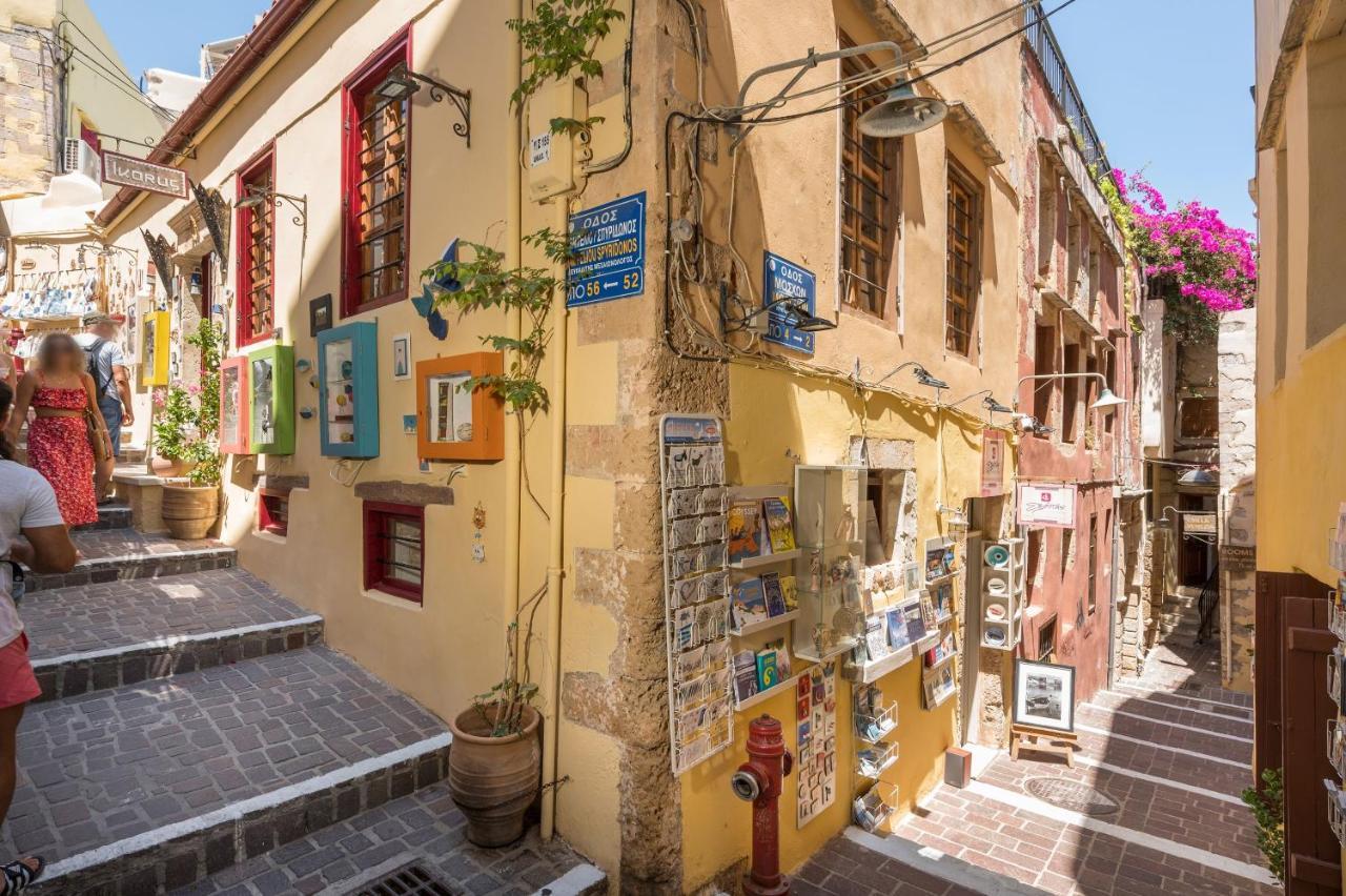 Pasifai - Chania Old Town